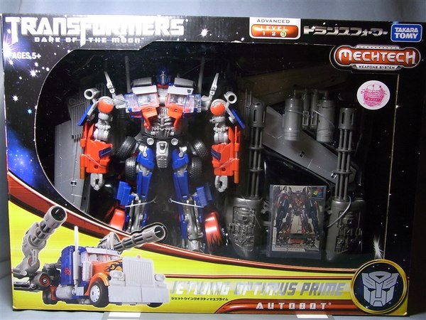 Transformers Dark Of The Moon Da15 Jetwing Optimus Prime  (1 of 54)